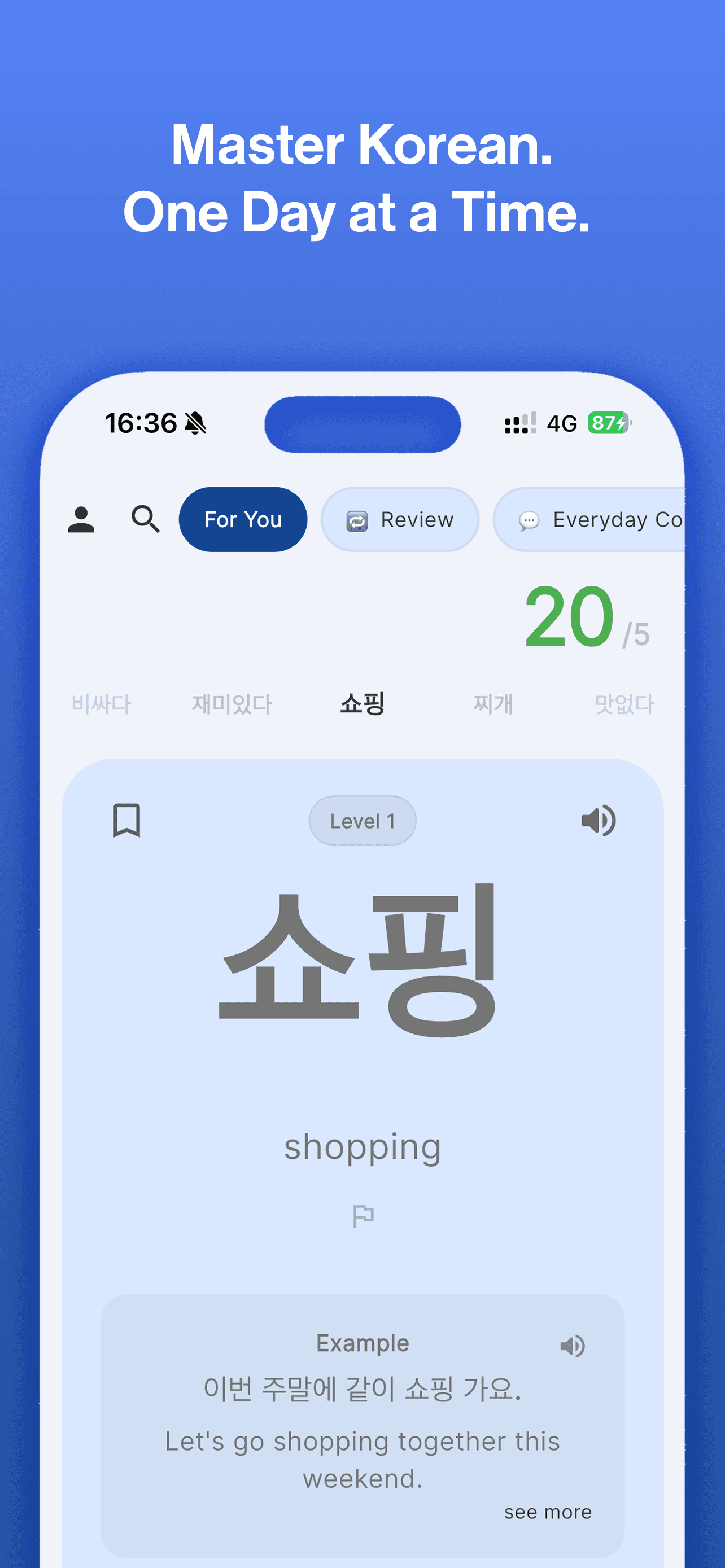 App Preview Secondary